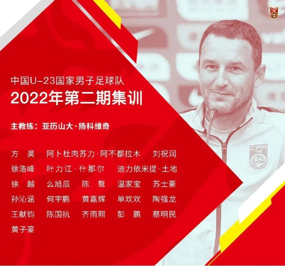 作为王成思的首部男主电影作品，同时面临一人分饰两角的高难度挑战，在接受采访时，他坦言“压力很大”